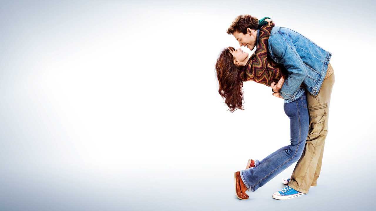 FR| Love, Rosie - 2014 0