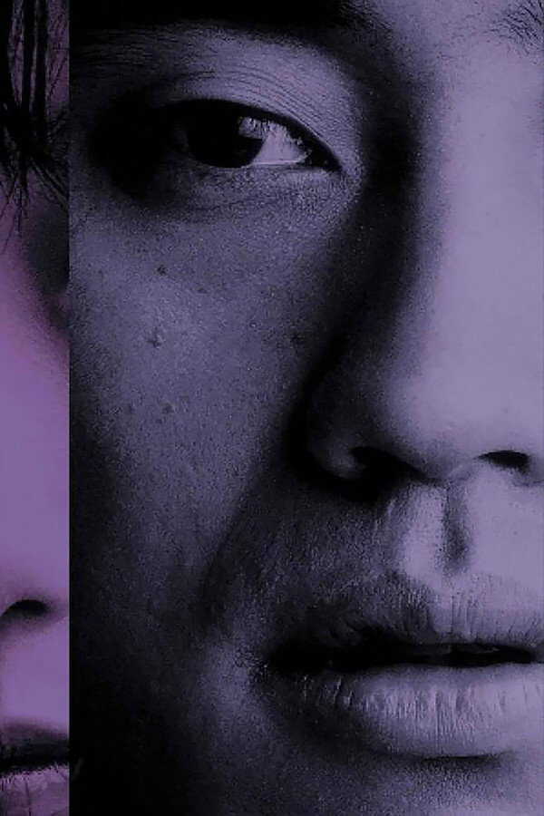 Sympathy for Mr. Vengeance (2002) 0