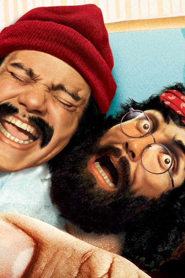 Viel Rauch um Nichts (1978) 0