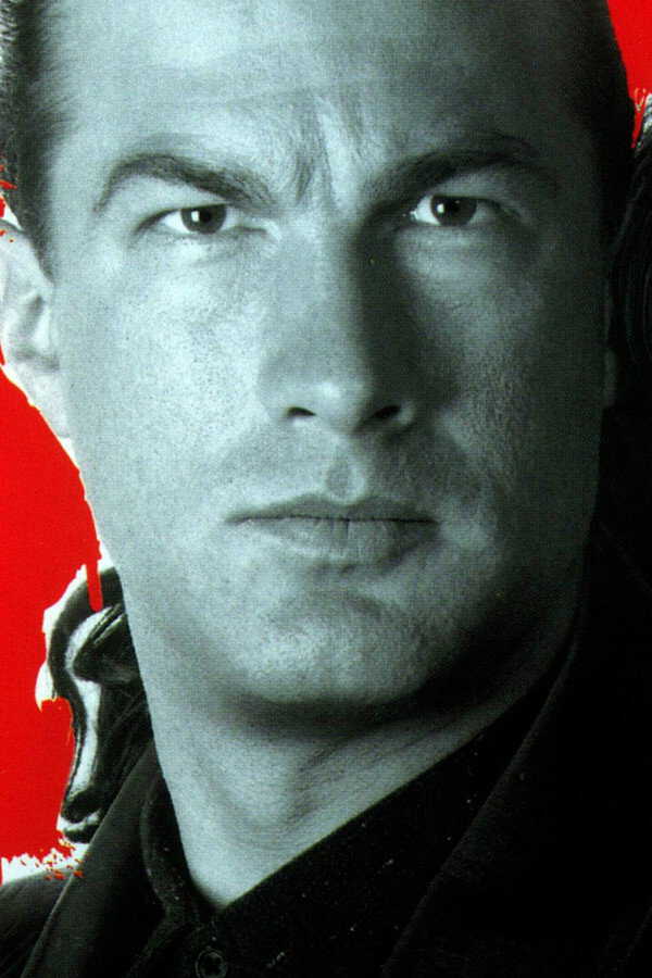 Hard to Kill (1990) 0