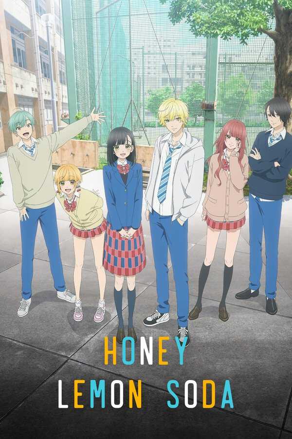 |FR| Honey Lemon Soda 8