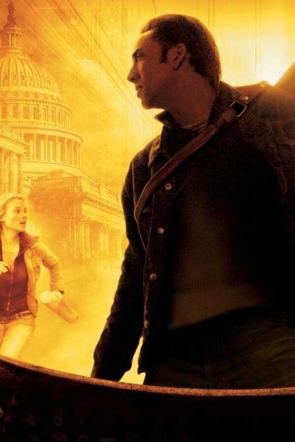 National Treasure (2004) 0