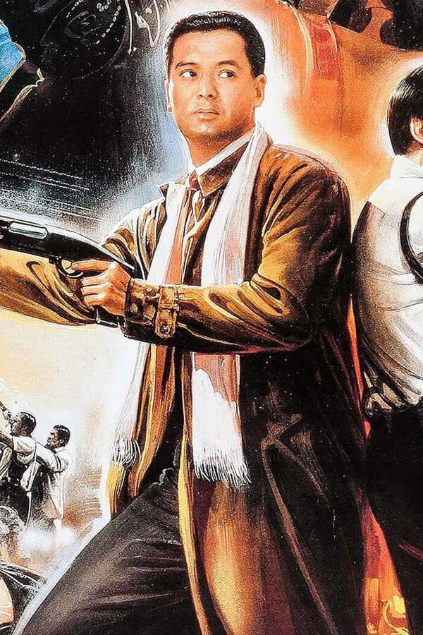 The Killer (1989) 0